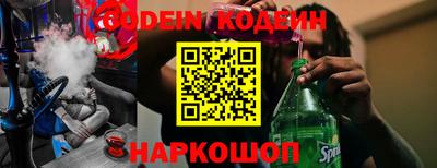 скорость mdpv Ликино-Дулёво