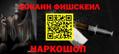 сатива Ливны