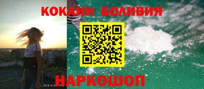 скорость mdpv Ликино-Дулёво