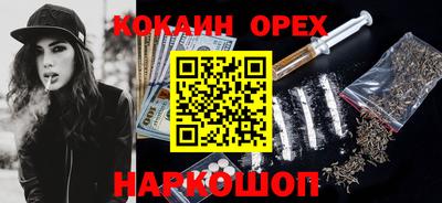 скорость mdpv Ликино-Дулёво