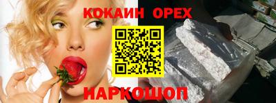 скорость mdpv Ликино-Дулёво