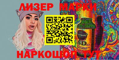 скорость mdpv Ликино-Дулёво