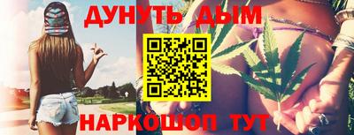 ГАЛЛЮЦИНОГЕННЫЕ ГРИБЫ Лесосибирск