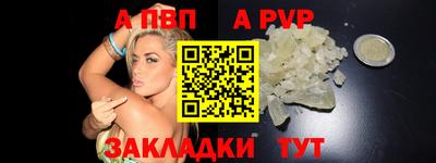 скорость mdpv Ликино-Дулёво