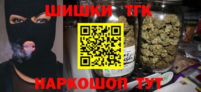 ГАЛЛЮЦИНОГЕННЫЕ ГРИБЫ Лесосибирск