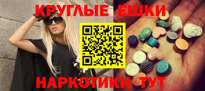скорость mdpv Ликино-Дулёво