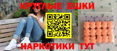 ГАЛЛЮЦИНОГЕННЫЕ ГРИБЫ Лесосибирск