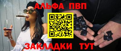 ГАЛЛЮЦИНОГЕННЫЕ ГРИБЫ Лесосибирск
