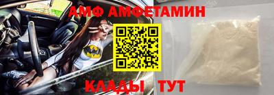 ГАЛЛЮЦИНОГЕННЫЕ ГРИБЫ Лесосибирск