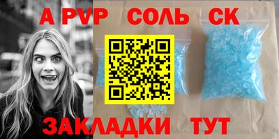 скорость mdpv Ликино-Дулёво
