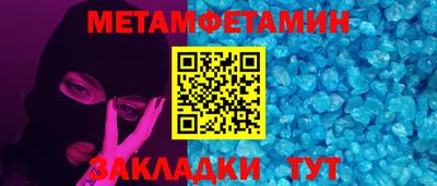 ГАЛЛЮЦИНОГЕННЫЕ ГРИБЫ Лесосибирск