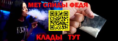 ГАЛЛЮЦИНОГЕННЫЕ ГРИБЫ Лесосибирск