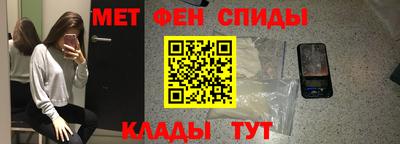 ГАЛЛЮЦИНОГЕННЫЕ ГРИБЫ Лесосибирск