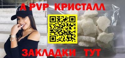 скорость mdpv Ликино-Дулёво