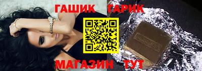 скорость mdpv Ликино-Дулёво