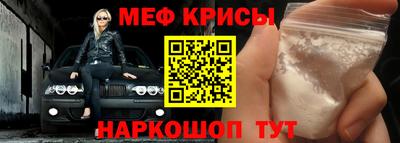 ГАЛЛЮЦИНОГЕННЫЕ ГРИБЫ Лесосибирск