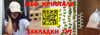 скорость mdpv Ликино-Дулёво