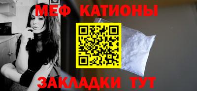 скорость mdpv Ликино-Дулёво