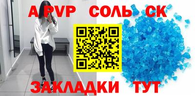 ГАЛЛЮЦИНОГЕННЫЕ ГРИБЫ Лесосибирск
